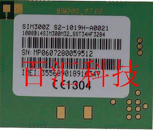 ƼSIMCOM300Z/340Z