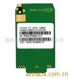 GSM/GPRSSIM305/345