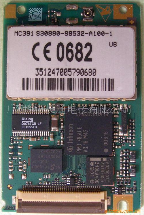 MC39IMC55ģ