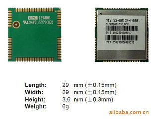 GSM/GPRSͨģM12,M62