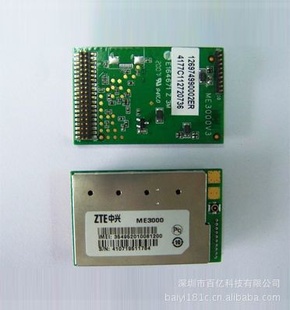 ֱZTEME3000GSMGPRSģ˫Ƶ900/1800MHz