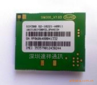 SIMCOMSIM300/7.03ƵҵģGSM/GPRSģ