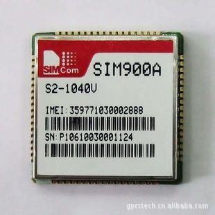GSMģSIM900A