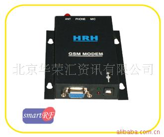 GSM,GSMModem