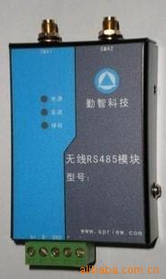 ZigBee˫߹ģ2Km