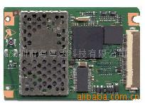 Siemens-GSMģTC35iģ