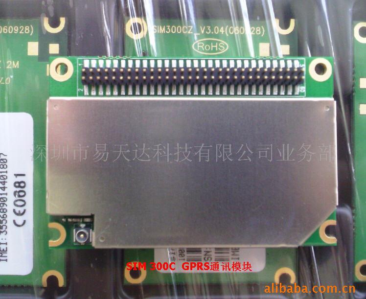 SIMC300Cģ