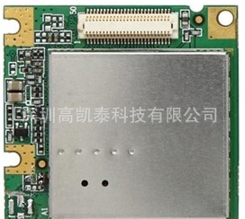 GSMģMG2636