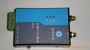 ZigBee˫߹RS485ģ