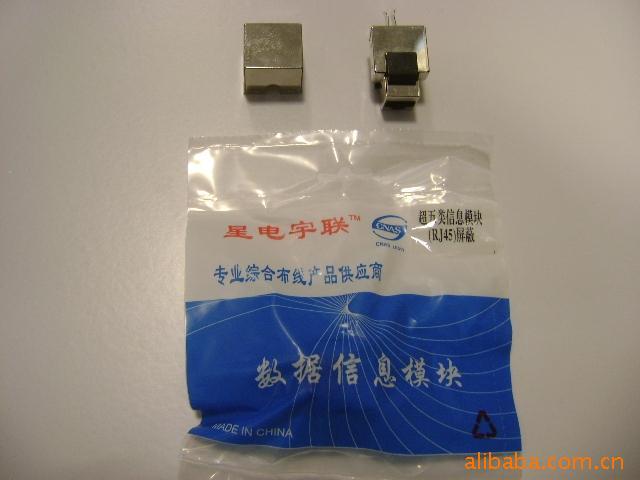 RJ45ģ飨Σ