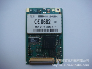 ؼ۳GSMͨģSIEMENSTC35i