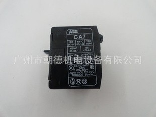 CA7-22EGJL2801315R0001ABBģֻ