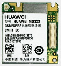 MC3232GCDMAģMC323
