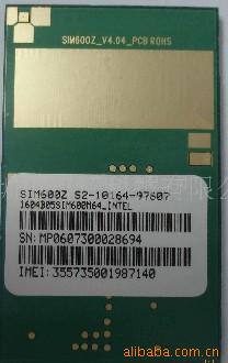 SIMCOMSIM600Zģ