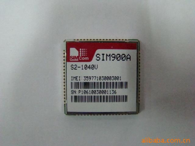 ̩ƼֻSIM900Aģ