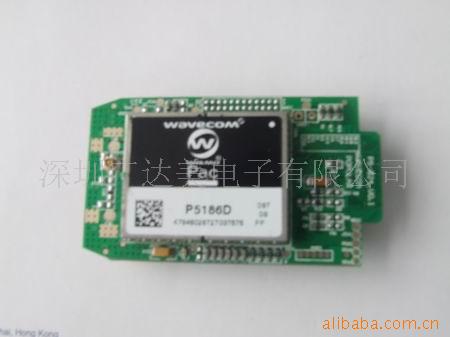 GsmģwavecomP5186