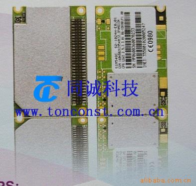 GSM/GPRS+RPSģSIM548C