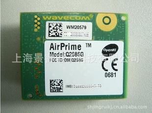 wavecomeQ2686GͨѶģGSMշgprsģCDMA