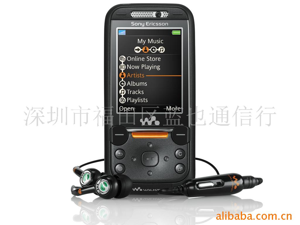 W-850