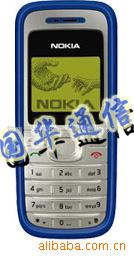 ŵNOKIA1200Ͷֻ
