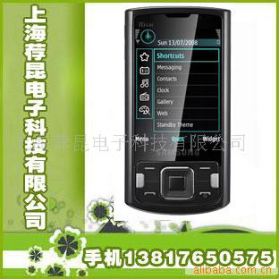 i8510/I8510ֻƳ8