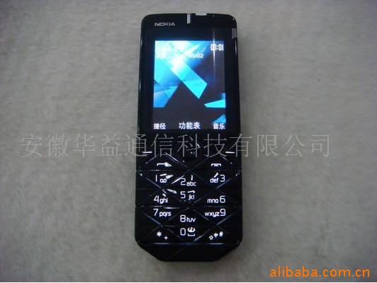 ŵ7500GSMֻ