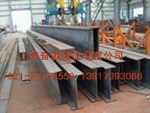 H͸021-57758558/13917393066
