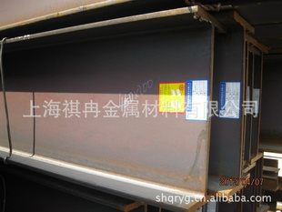 批发H型钢100H型钢日照H型钢莱钢H型钢