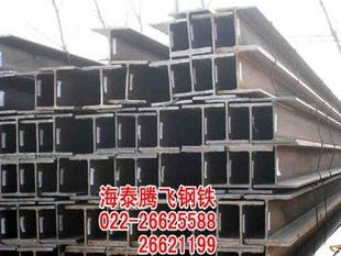 396*199H͸022-26625588