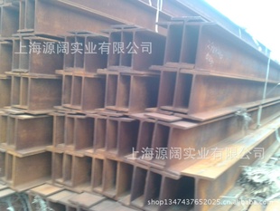 350*350*12*19莱钢国标H型钢大量现货