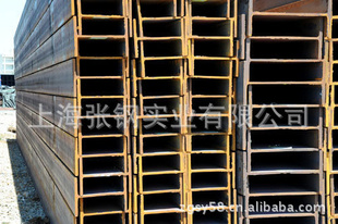 H型钢热轧H型钢工字钢送货