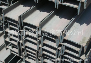 大量现货各种材、规格H型钢(莱钢.津西)