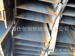 型钢出售—400*200*8*13H型钢_河北天柱Q235/Q345(可送_