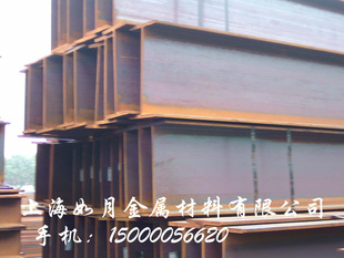厂家直销工字钢材h型钢焊接h型钢高频焊h型钢规格