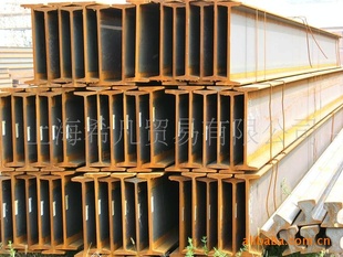 H型钢莱钢H型钢H型钢报价(钢厂直销,价格惠)