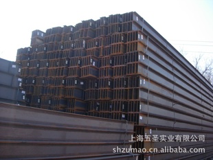 大量现货H型钢厂家H型钢报价上海H型钢报价