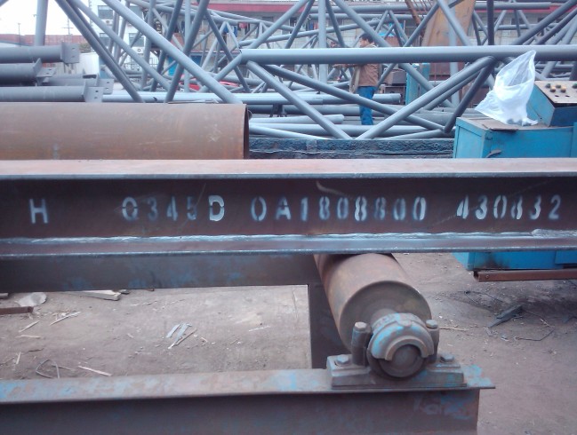 Q345D/EH͸