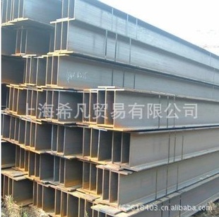 各类H型钢H型钢规格H型钢新价格厂家直销