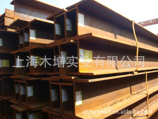 现货上海H型钢太仓H型钢钢材价格钢材行情