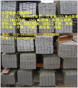 ػQ345BֱָۣQ345BͺϽ۸ּ۸