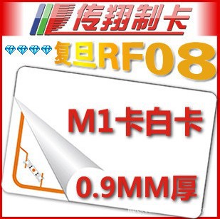M1׿,ǽӴʽIC׿,RF08оƬ,0.9MM