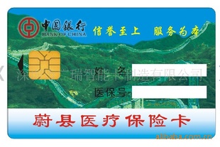 SLE5542ʿSLE5528ӴʽICICIC