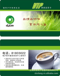 ϺIC|IDˢ豸|ǽӴӦIC