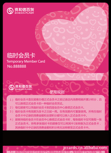 ڸӦIC~ڽӴʽIC~IC~ӴʽIC
