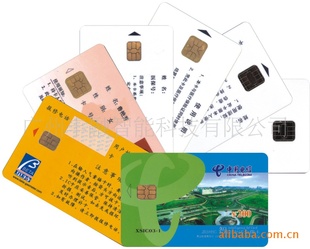 IC卡制作厂家智能IC卡生产厂家接触式IC卡印刷接触式IC卡价格