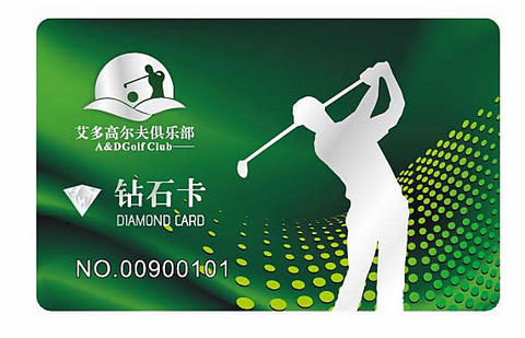 M1卡,订做M1卡,M1卡供应,广东M1卡厂家