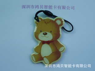 水晶滴胶卡/IC滴胶卡/按客户订做,厂家生产,品