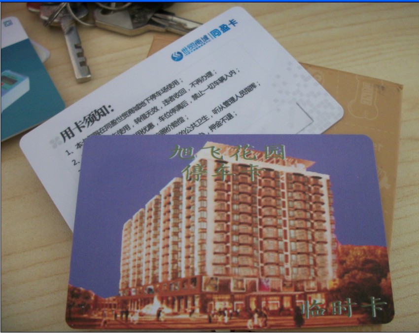 ҹӦPVCʲͣVIPVIP