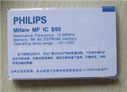 JTrfid-PhilipsMifare1S50Ƶ