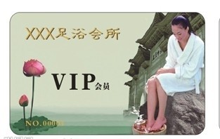 IC卡生产,ic卡生产商,IC卡生产工厂